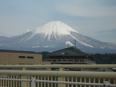 大山