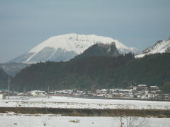 大山