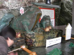 手ぬぐい