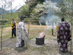 金持神社