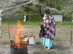 金持神社