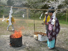 金持神社