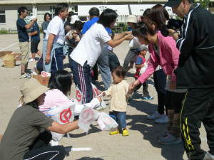 町民体育祭