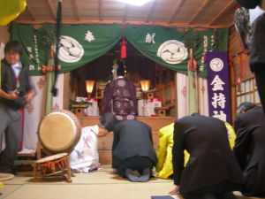 金持神社