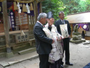 金持神社