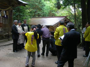 金持神社