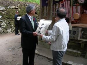 金持神社