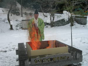 金持神社