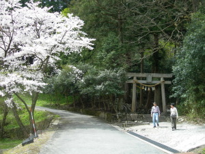 熊本